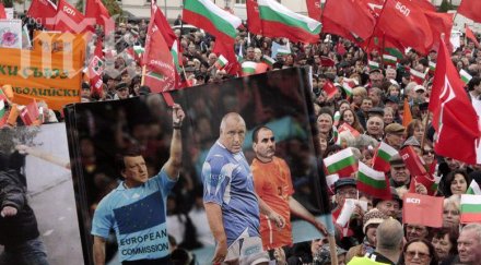 бсп разград номинира трима евродепутати