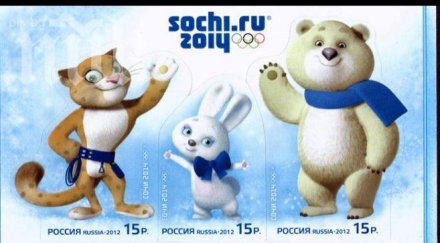 игрите сочи струват 214 милиарда рубли