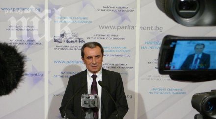 концентрацията държавните депозити намаляла първата банка