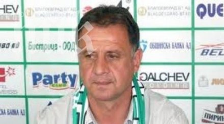 години йордан боздански зико връща начело пирин