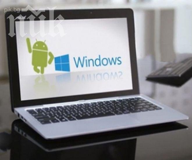 Най-очакваните ноутбуци и хибридни устройства през 2014г.