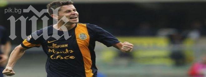 Наполи се подсили с голямата звезда на Верона