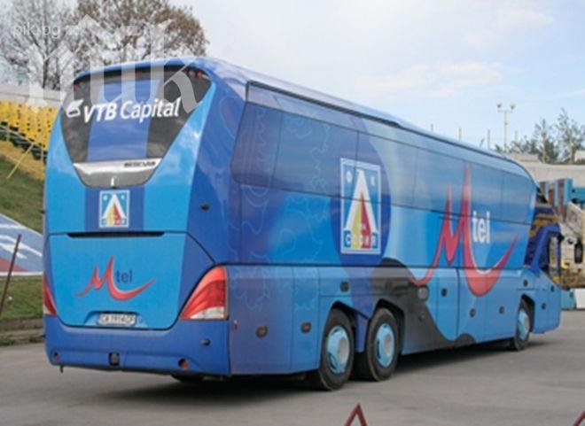 Левски замина за Созопол