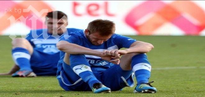 Левски изрита общо петима футболисти