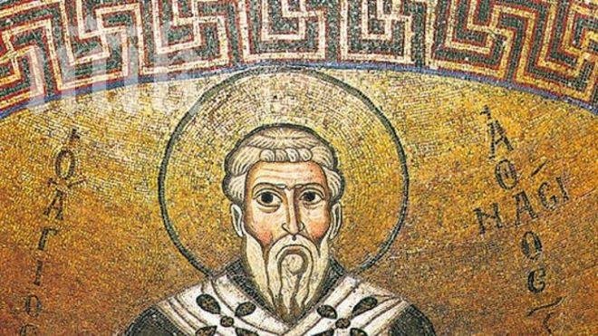 Днес е Атанасовден!