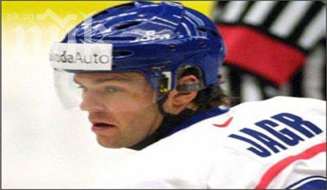 Чехия обяви имената на 85 спортисти за Сочи