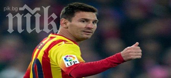 Лионел Меси класира Барселона на четвъртфинал за Купата, Неймар се контузи