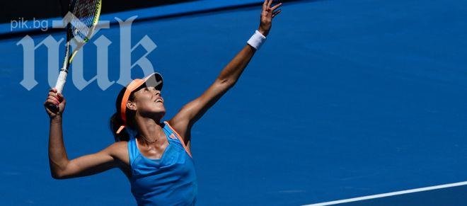 Ана Иванович срази Стоусър, ще играе със световната номер 1