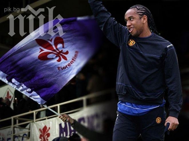 Андерсон се сбогува с феновете на Манчестър Юнайтед