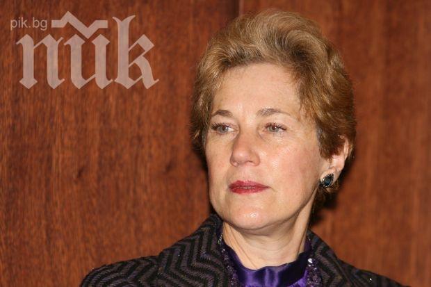 Българската посланичка в САЩ номинирана за престижна награда