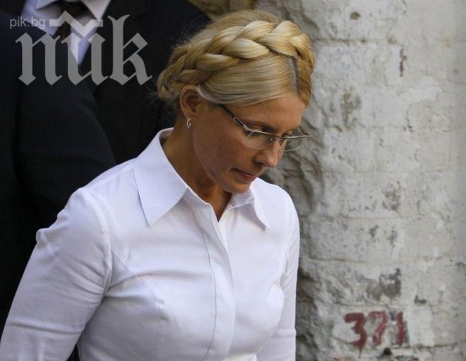 Делото срещу адвоката на Юлия Тимошенко беше прекратено