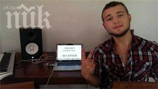 Ангел от Х Фактор ще прави концерт със сестра си