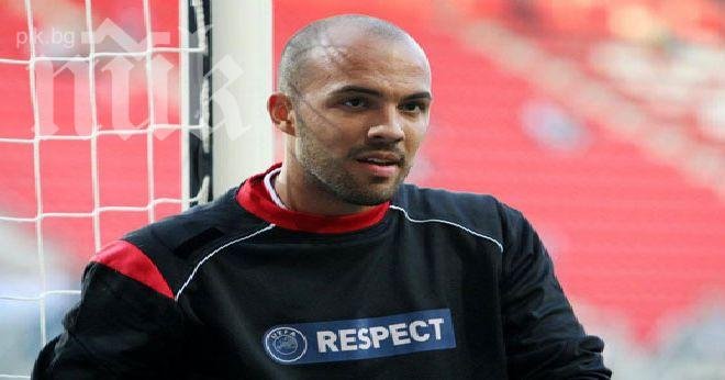 Ники Михайлов поиска официално от Верона да бъде продаден