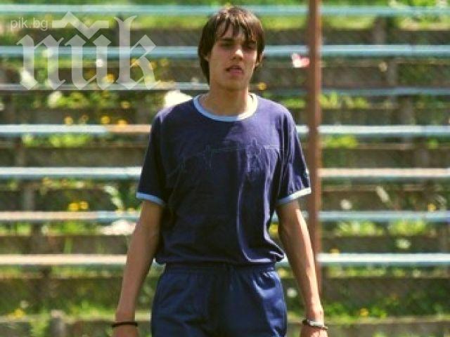 Парма с интерес към Атанас Курдов 