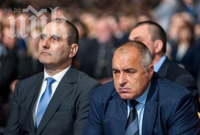 Бойко: Нямам представа кой беше вътрешен министър при ГЕРБ (обновена)