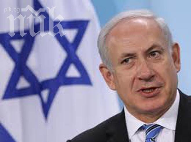 Нетаняху обвини ЕС в лицемерие 