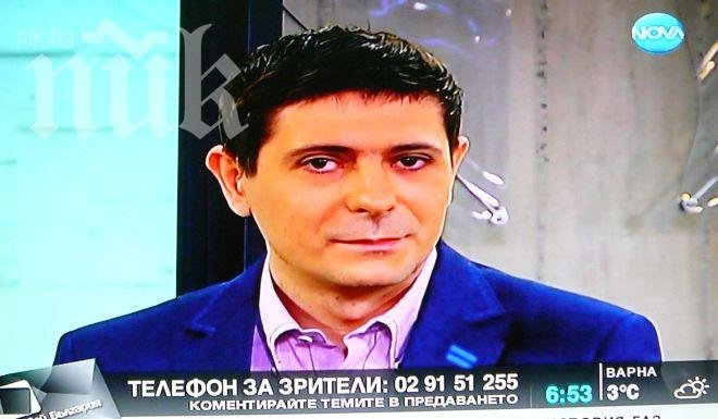 Зрител на Нова тв: Викторе, да ти кажа – и в Би Ти Ви-то не ми харесваше, и тук не ми харесваш!