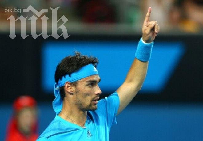 Вижте най-доброто разиграване на Аустрелиън Оупън до момента (видео)