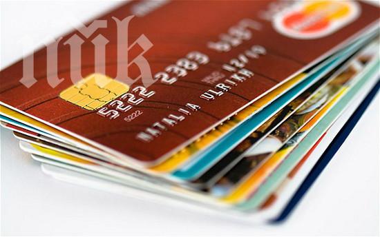 Арестуваха банда за фалшиви банкови карти