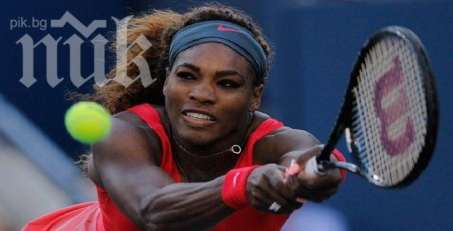 Серина Уилямс отнесе и Даниела Хантухова