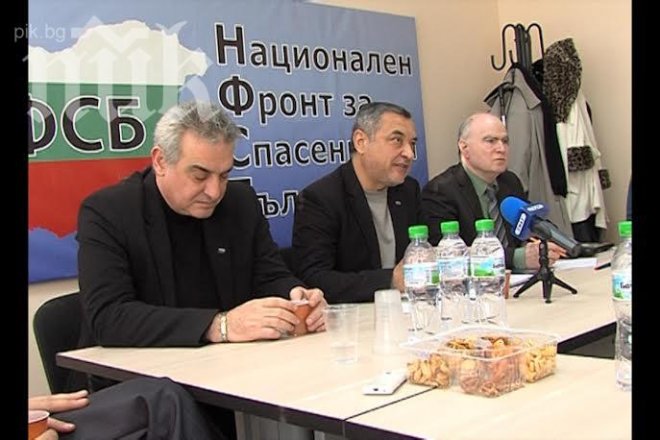 НФСБ започва национална кампания с изнесени заседания