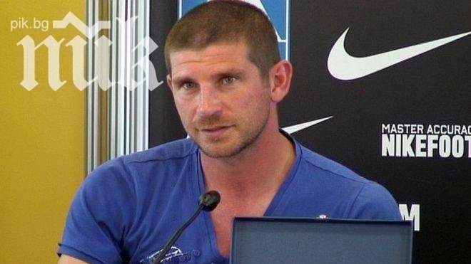 Седрик Бардон помага на Левски да се отърве от Генков и Макриев