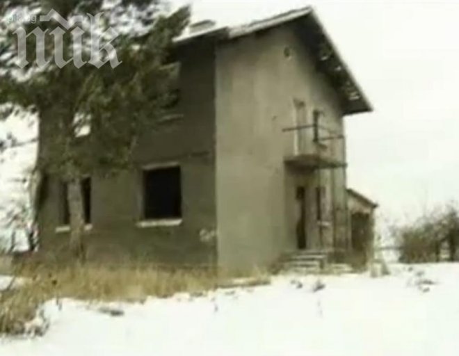 Прокълната къща сее смърт на 20 км от София