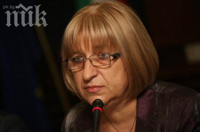 ГЕРБ предлагат 5% праг за преференции, 3% изборна бариера и 31 мажоритарни депутати