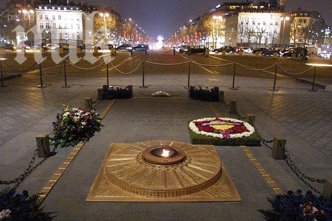 Пиян опита да изгаси вечния огън в Париж