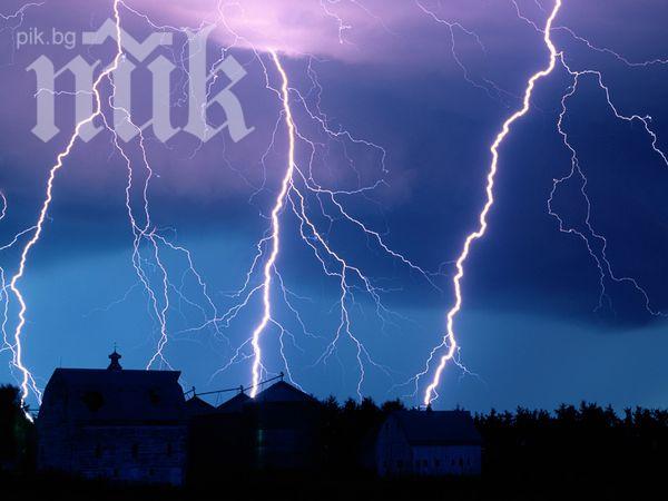 Мълнии удариха седем души в аржентински курорт