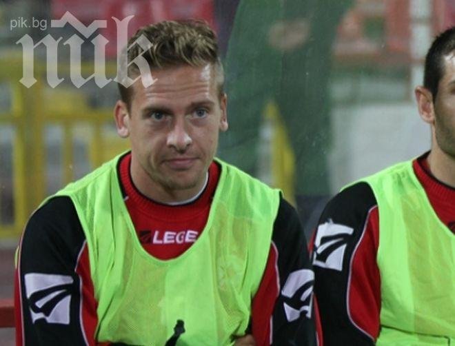 Хауърд скочи на ЦСКА: Обещават ти целия свят, а после се оказва, че няма да вземеш и стотинка