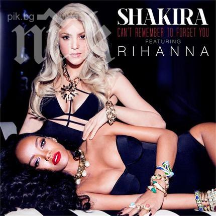 Шакира и Риана избухнаха с общо парче (видео)