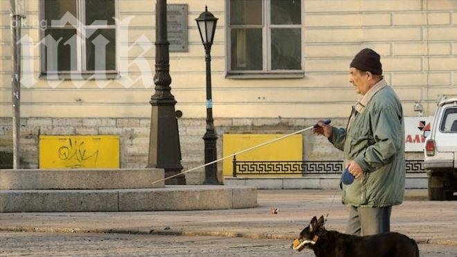 Пробив в лечението на наследствената слепота