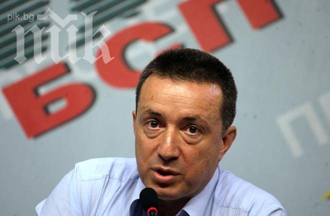 Янаки Стоилов: Предлагаме на ръководството на БСП да замрази проекта АБВ