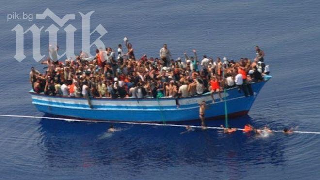 Чешки ученици събраха 20 тона дрехи за млади сирийски бежанци 