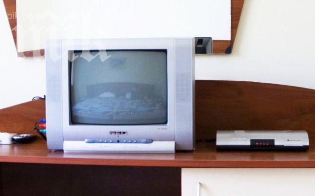 С 600 000 лева ще подпомогнат социално слабите, останали без цифров сигнал 