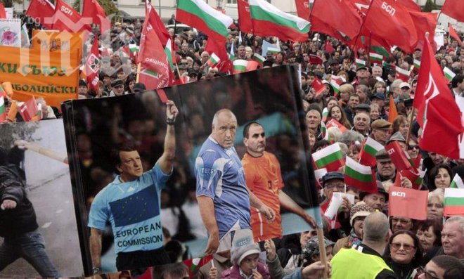 БСП в Разград номинира трима за евродепутати