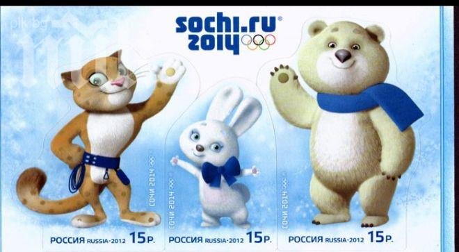 Игрите в Сочи ще струват 214 милиарда рубли