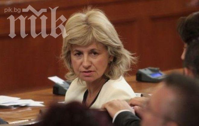 Депутати искат узаконяване на „мобилните аптеки“ по селата