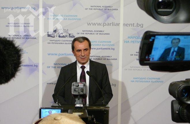 Концентрацията на държавните депозити намаляла от 50 на 22% за първата банка