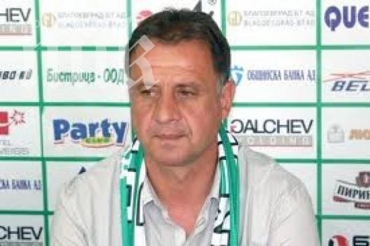 След 5 години: Йордан Боздански - Зико се връща начело на Пирин ГД