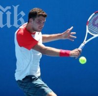 Гришо  ще играе срещу Агут на 1/8-финалите в Мелбърн в понеделник от 4,00 часа