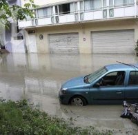 Мощни наводнения във Франция, един човек загина, втори изчезна