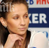 Симона Пейчева се отказа от гимнастиката със скандал