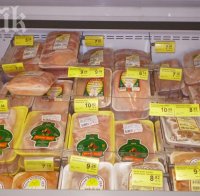 Храните вече с по-подробни етикети
