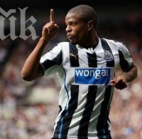 Лоик Реми вкара 22222-ия гол в 22-ия мач на 22-ия сезон на Висшата лига