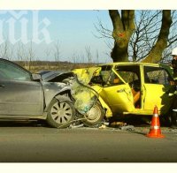 Войната по пътищата взе три жертви