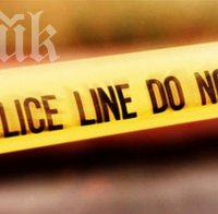 Ужас! Майка уби двете си деца, докато гони демони от тях