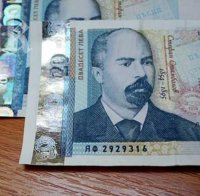 Фалшиви пари заливат пазара