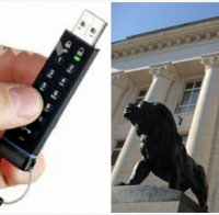 Прокурори пред ПИК: От 